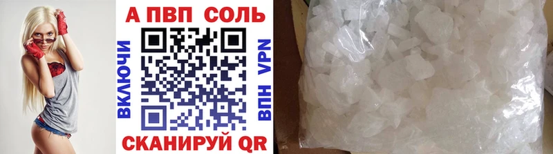 Где можно купить наркотики Удачный СК  МЕФ  Cocaine  Гашиш  Бошки Шишки 