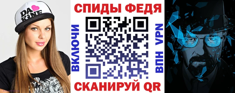 купить   Удачный  Amphetamine 97% 