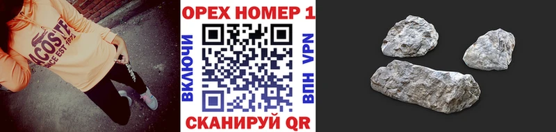 наркошоп  Удачный  Cocaine Эквадор 