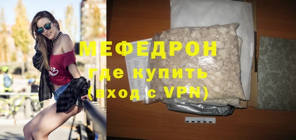 mix Алексеевка