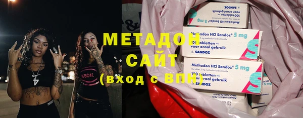 гидра Алексин