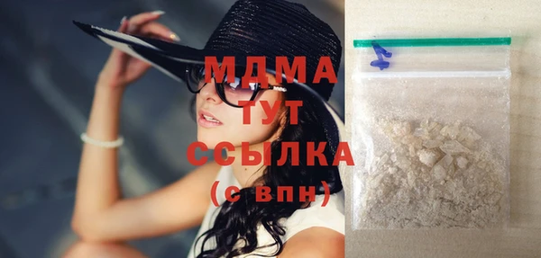 mix Алексеевка
