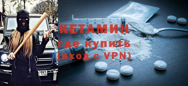 гидра Алексин