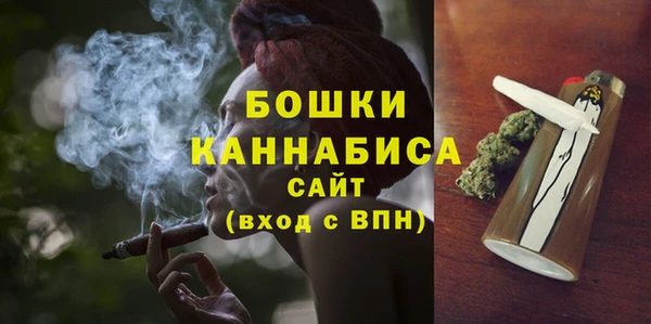 твердый Абаза